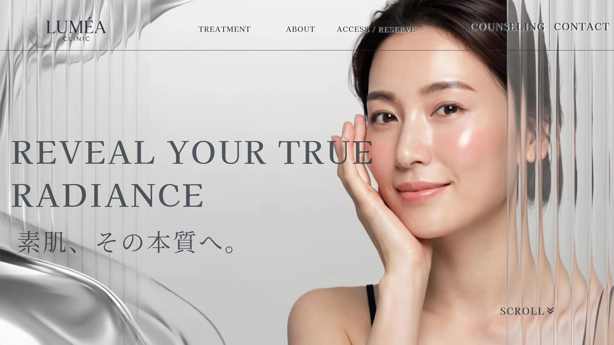 LUMÉA CLINICのデザイン
