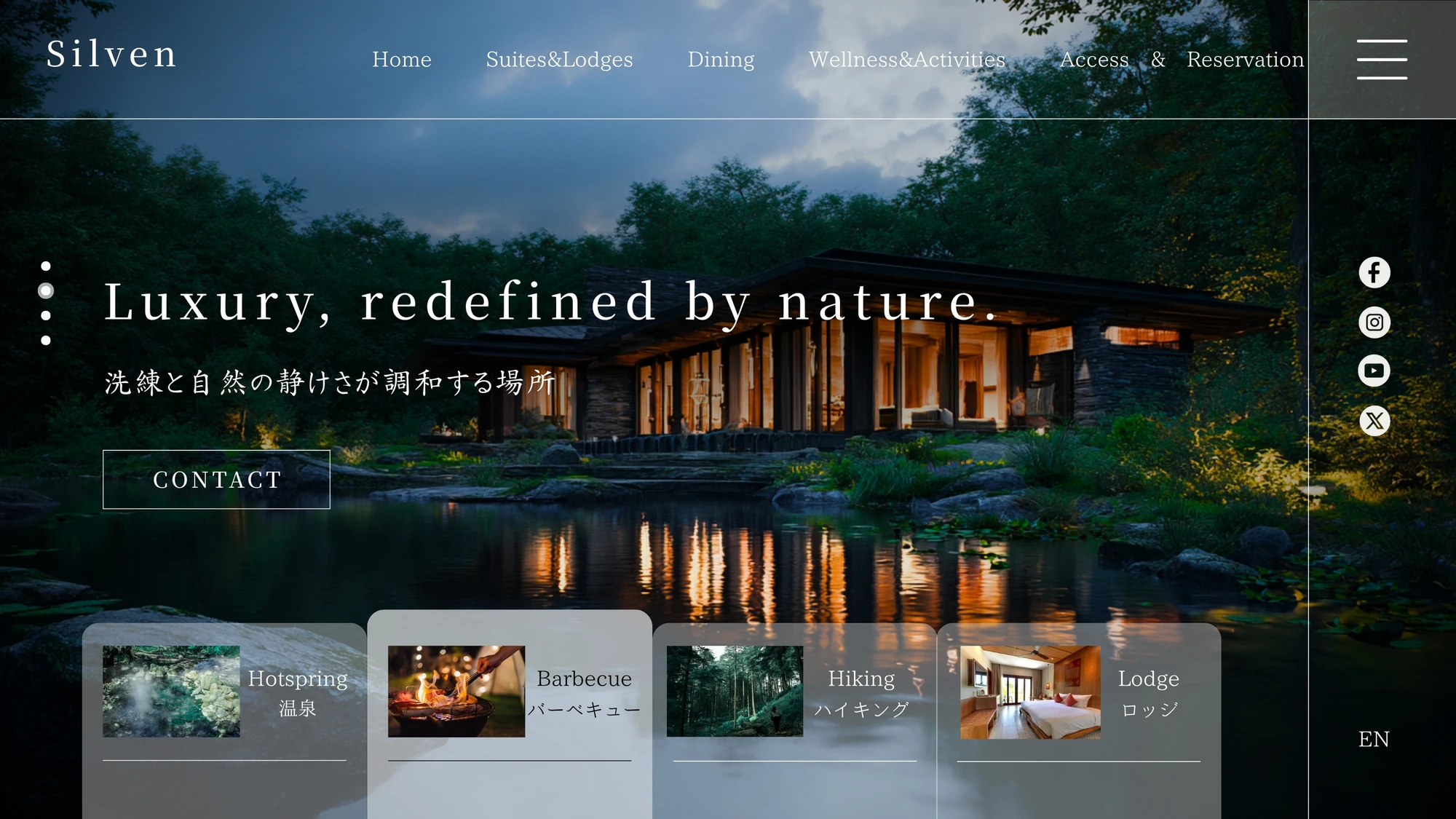 Silven Glampingのデザイン